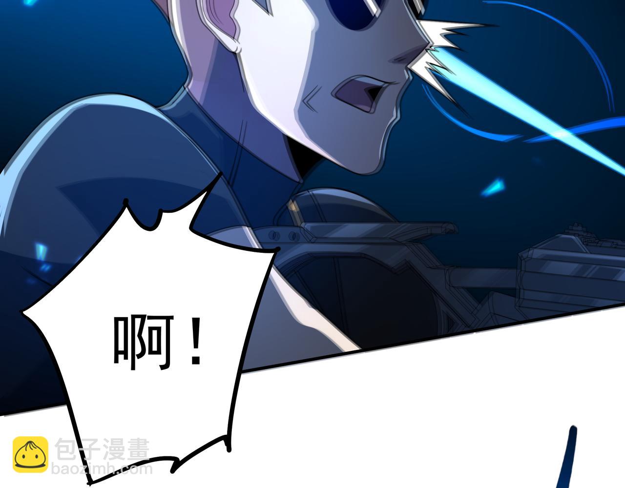 50话 反抢(1/4)-第50话