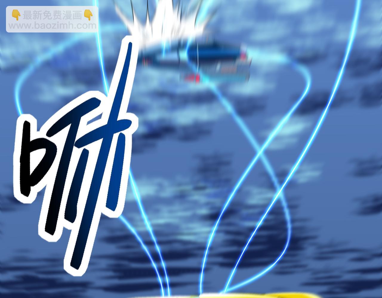 50话 反抢(1/4)-第50话