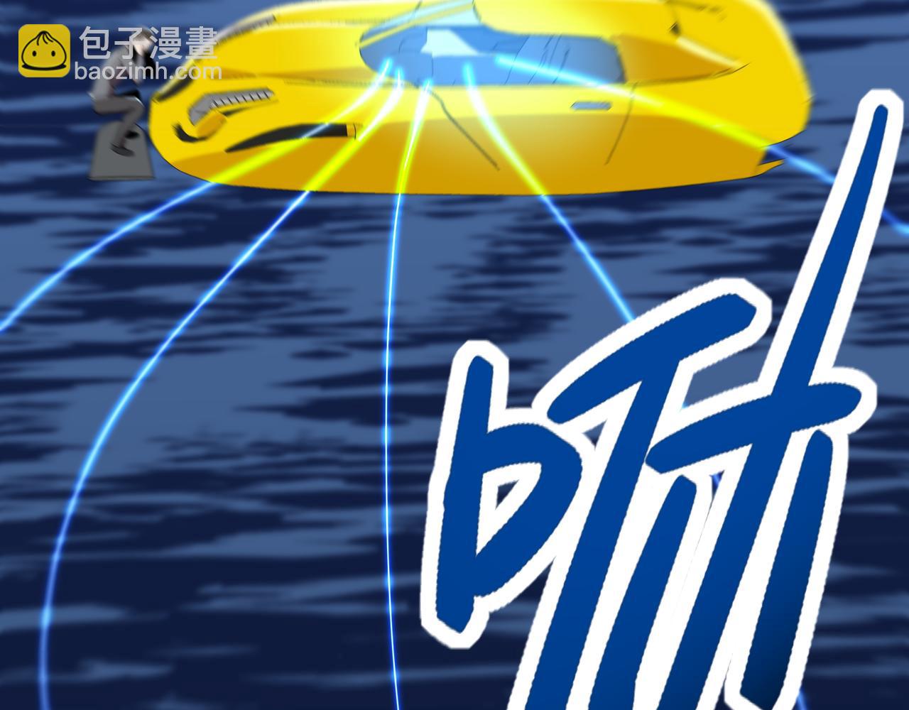 50话 反抢(1/4)-第50话