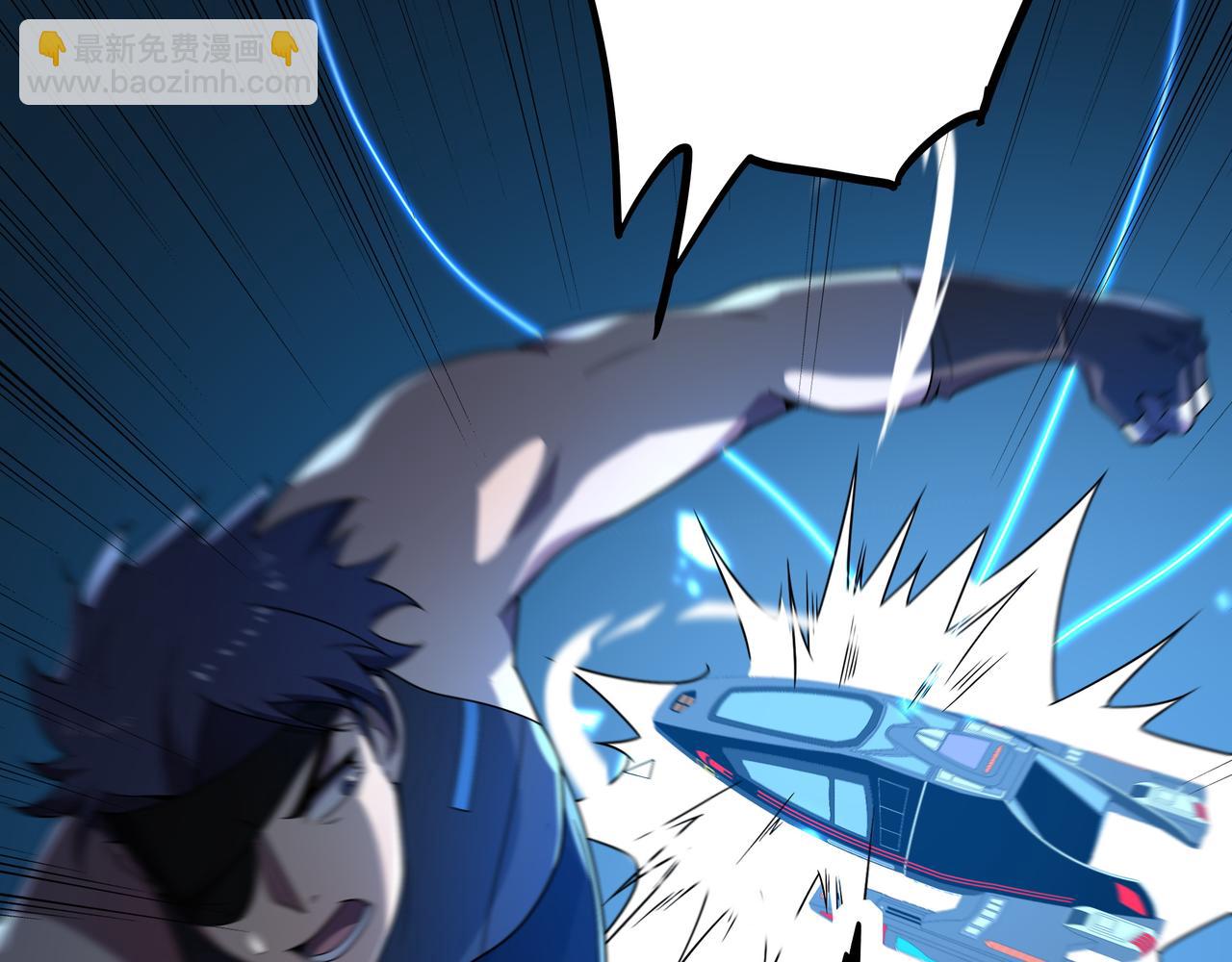 50话 反抢(1/4)-第50话