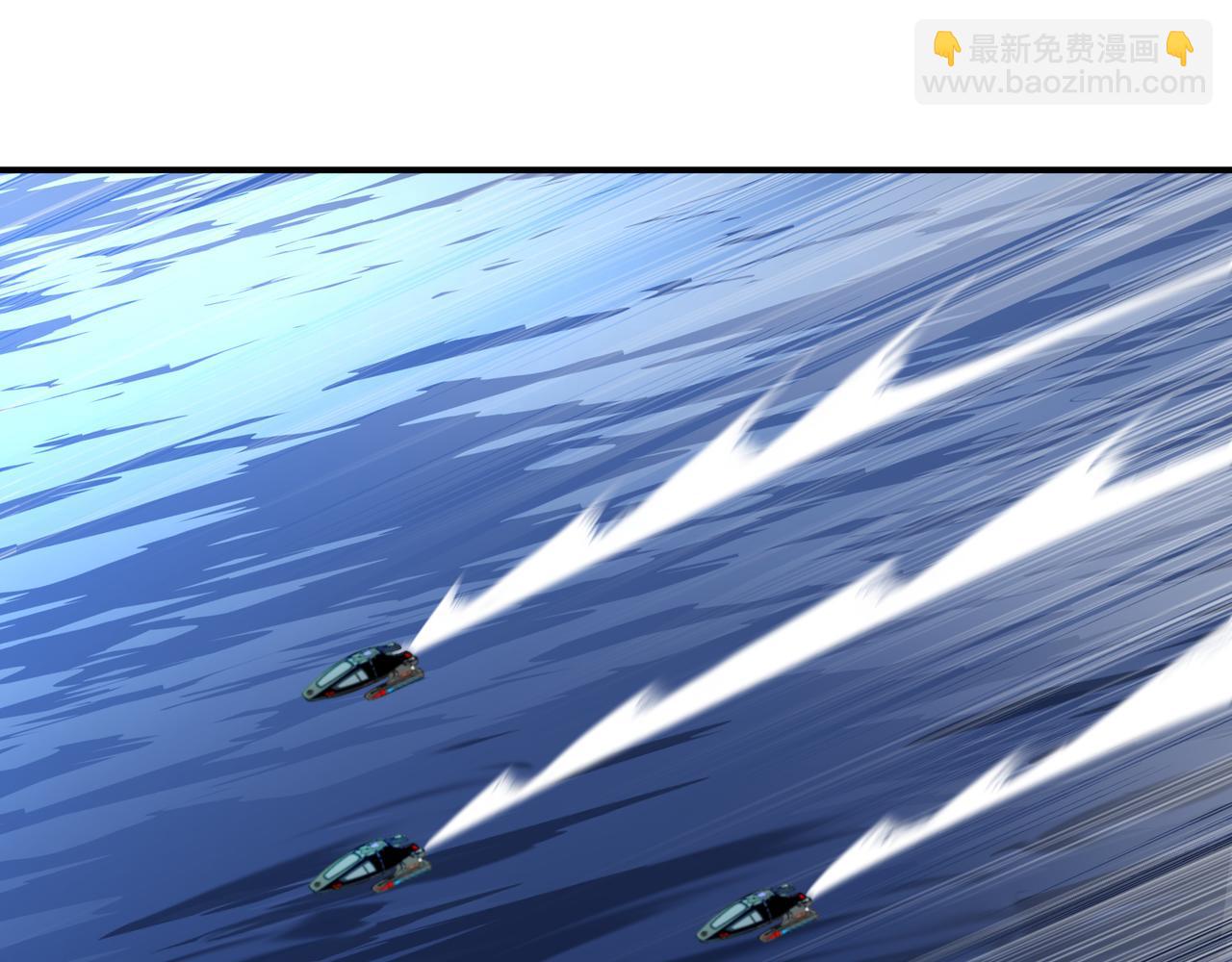 50话 反抢(1/4)-第50话