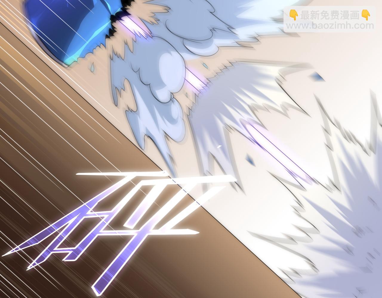 第6话 启程！(1/4)-第6话