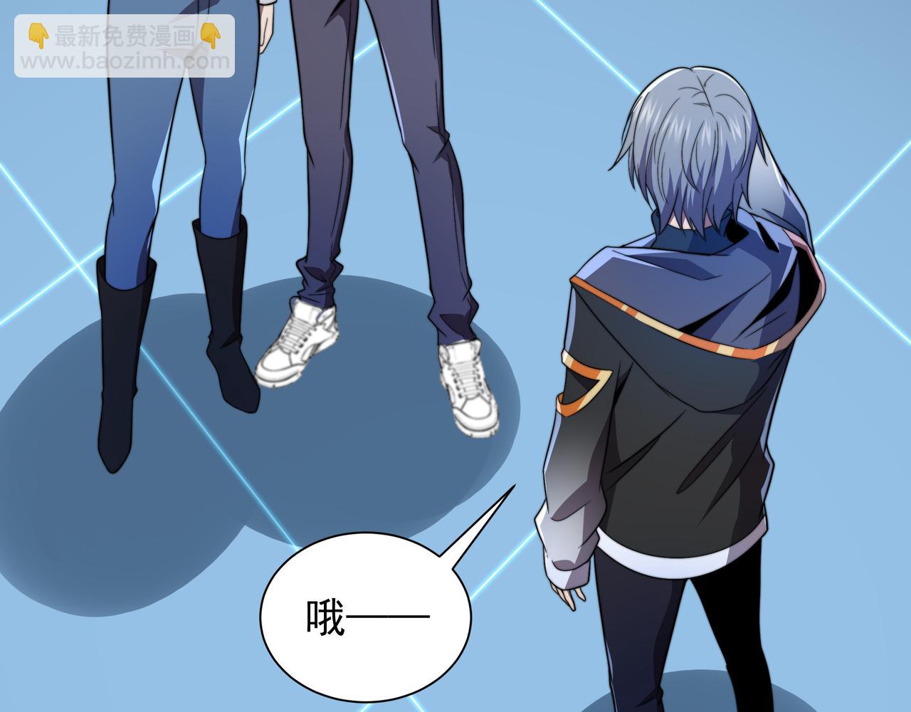 第52话 龙虎榜(1/3)-第52话