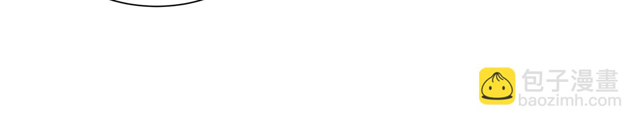 第52话 龙虎榜(1/3)-第52话