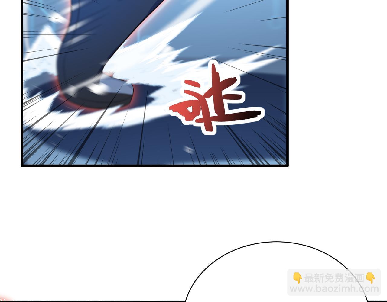 第52话 龙虎榜(1/3)-第52话