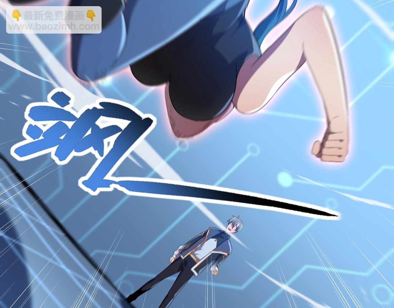 第52话 龙虎榜(1/3)-第52话