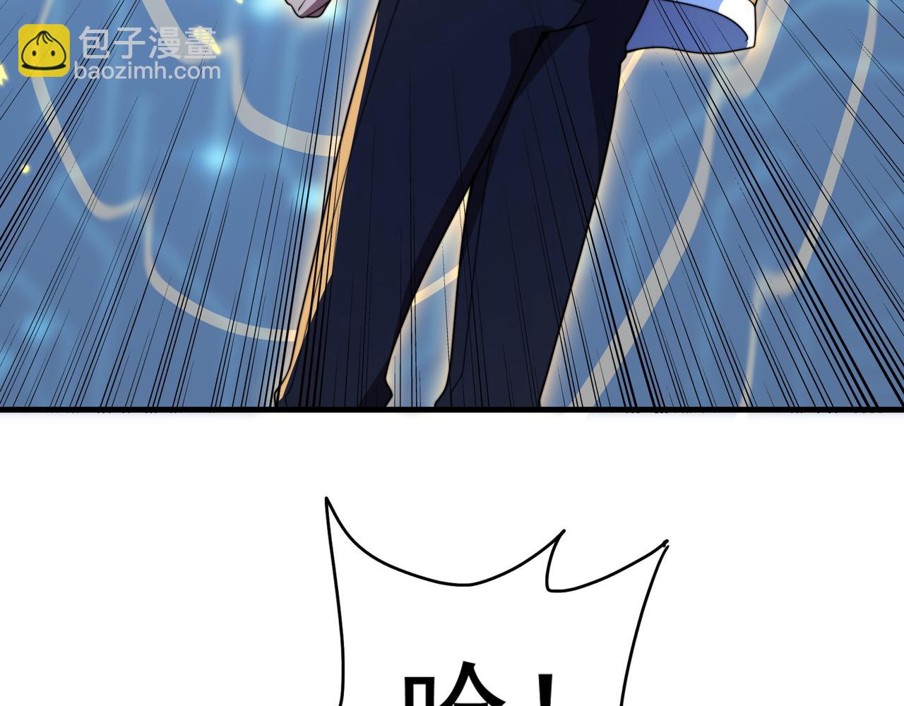 第52话 龙虎榜(1/3)-第52话