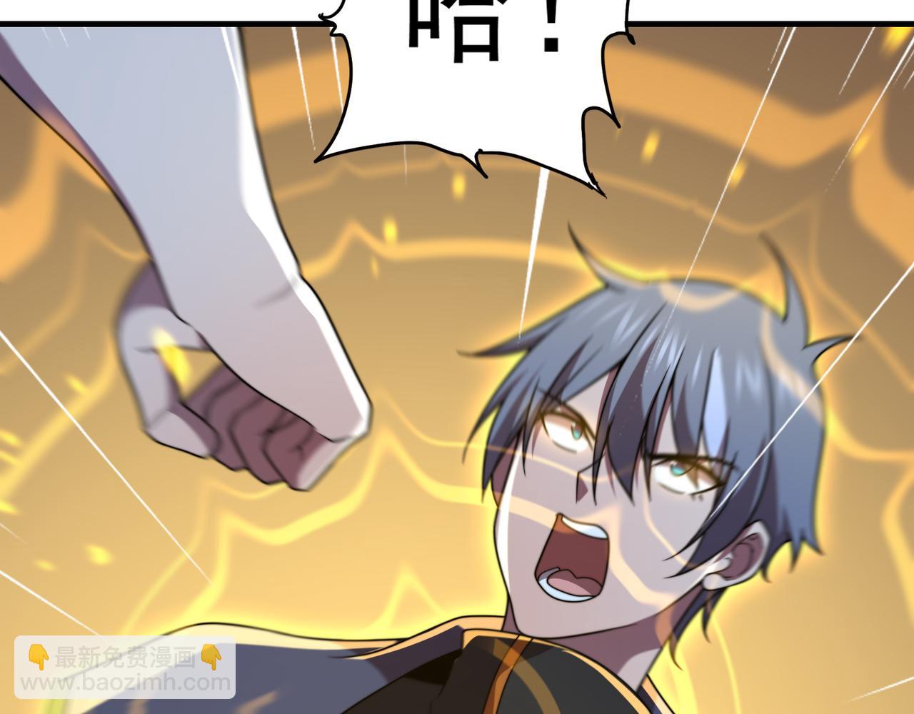 第52话 龙虎榜(1/3)-第52话