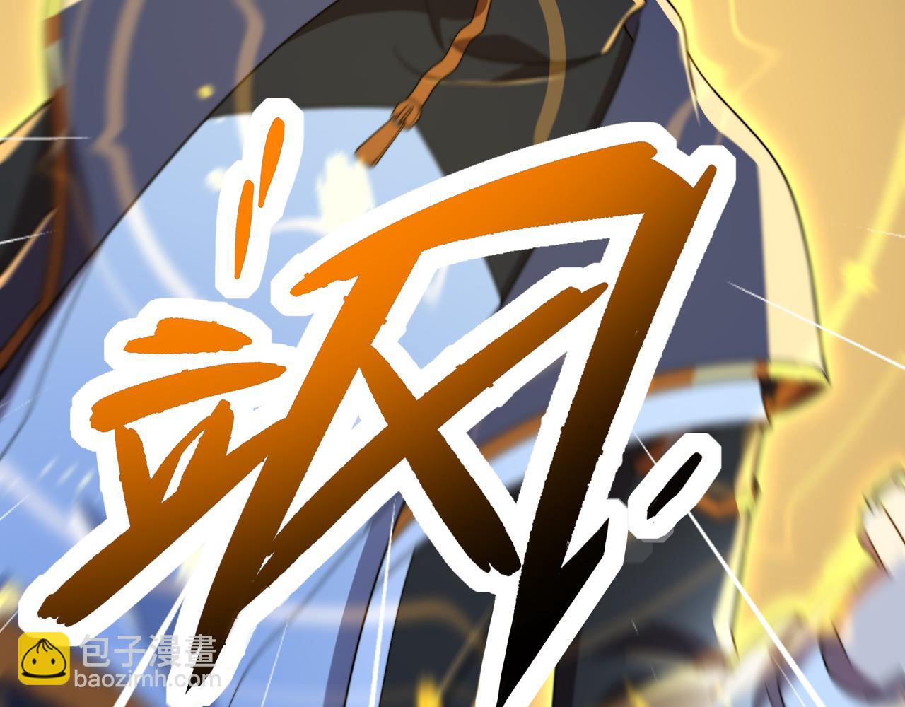 第52话 龙虎榜(1/3)-第52话