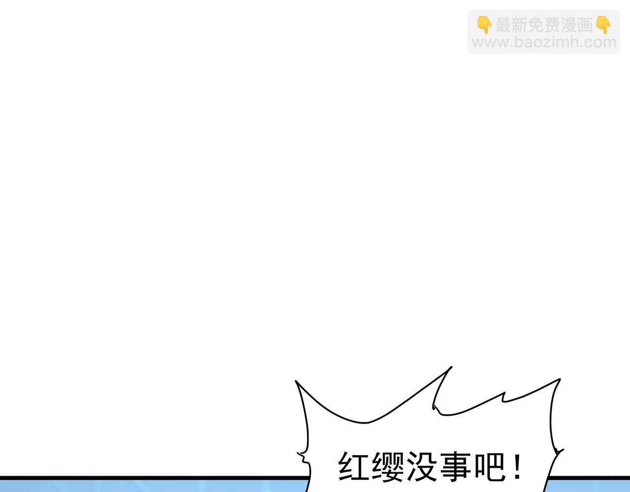 第52话 龙虎榜(1/3)-第52话