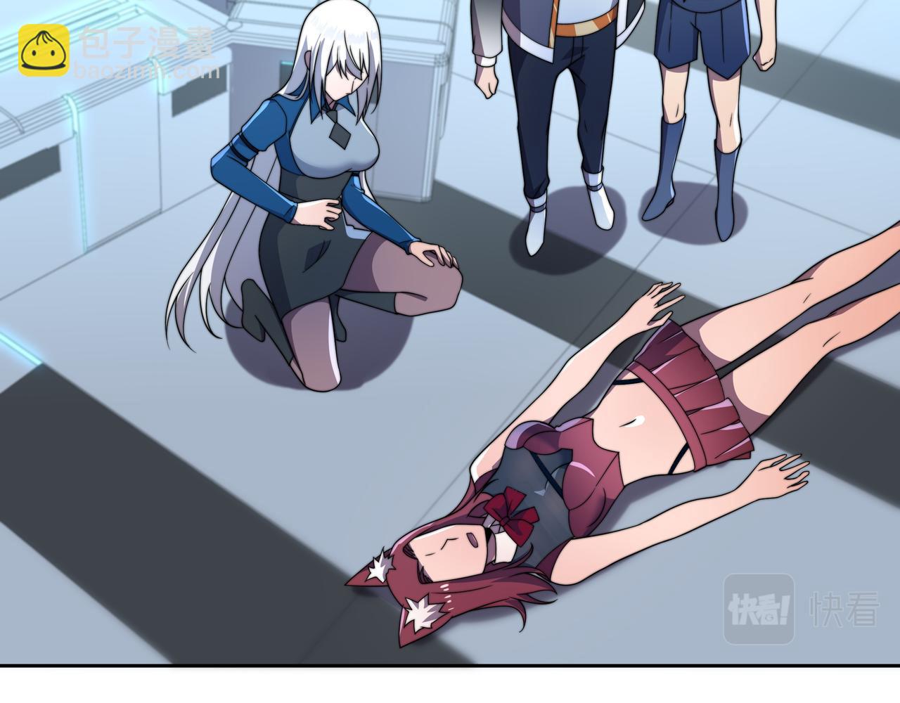 55话 开除威胁(1/3)-第54话