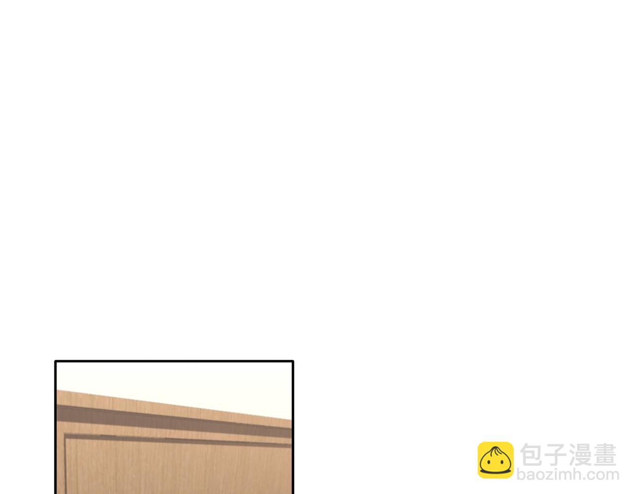 55话 开除威胁(1/3)-第54话