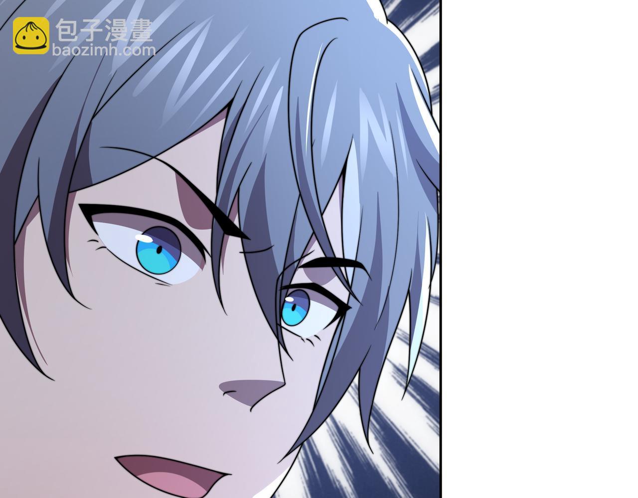 55话 开除威胁(1/3)-第54话