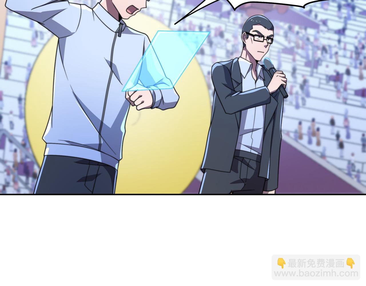 第56话 龙虎榜开战(1/3)-第56话