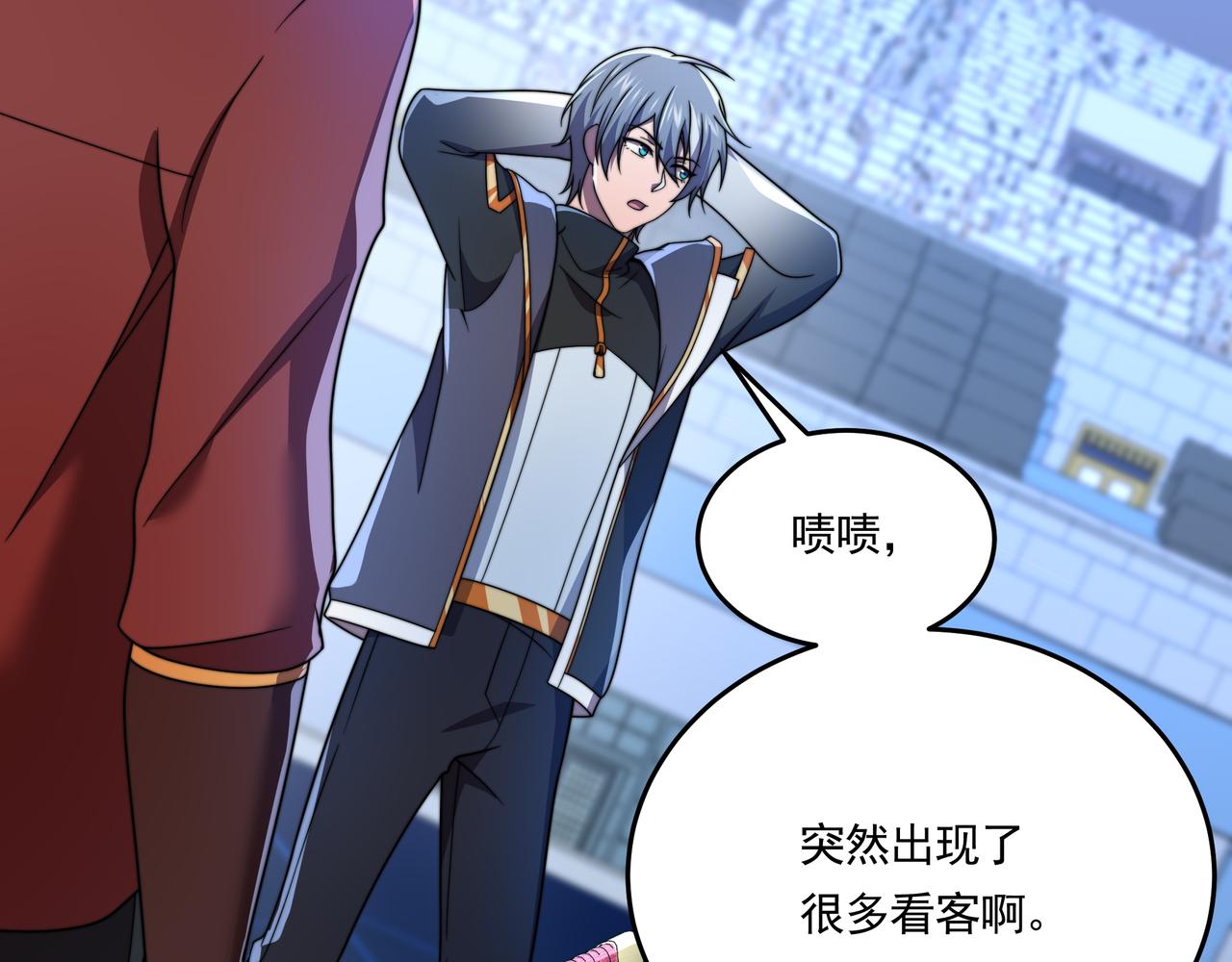 第58话 真诚的杀气(1/3)-第58话