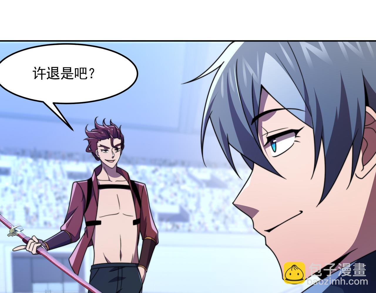 第58话 真诚的杀气(1/3)-第58话