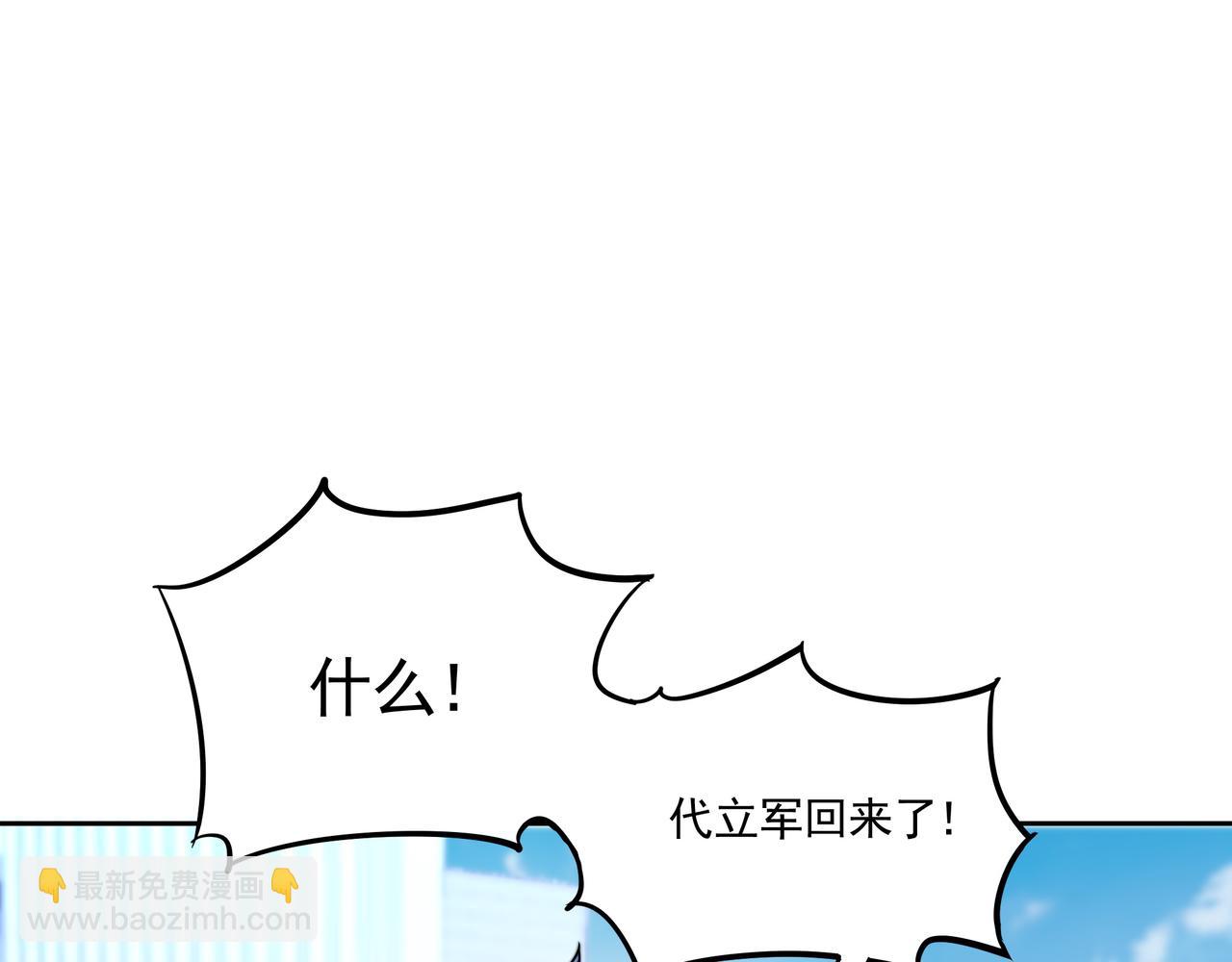 第58话 真诚的杀气(1/3)-第58话