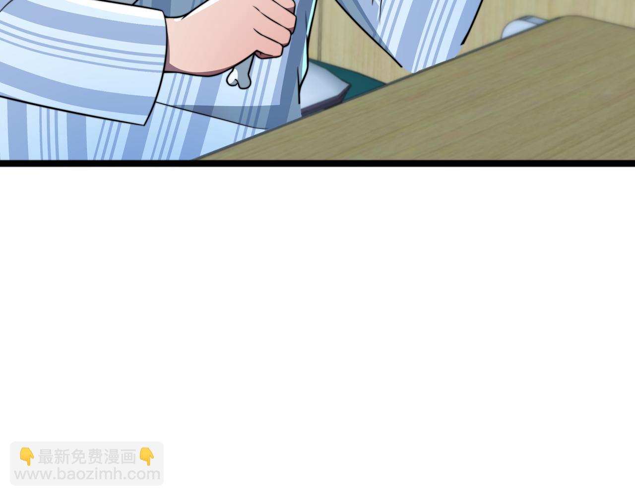 第60话 十万大山历练(1/3)-第60话