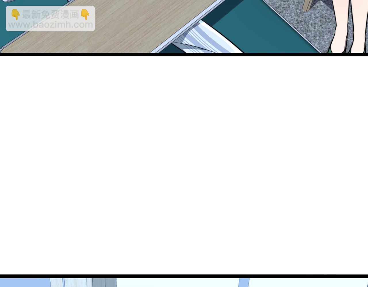 第60话 十万大山历练(1/3)-第60话