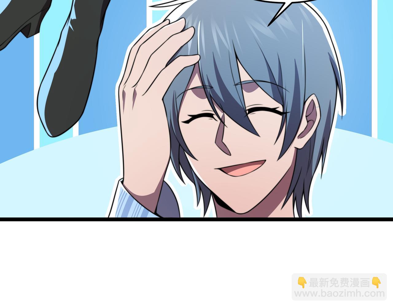 第60话 十万大山历练(1/3)-第60话