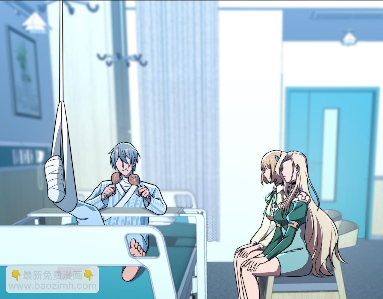 第60话 十万大山历练(1/3)-第60话