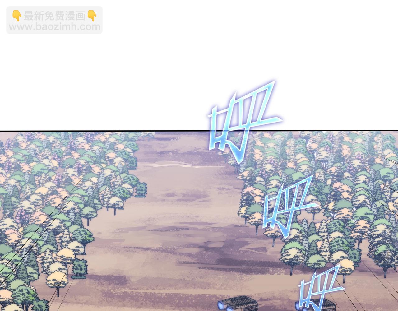 第8话 战场突袭(1/3)-第8话