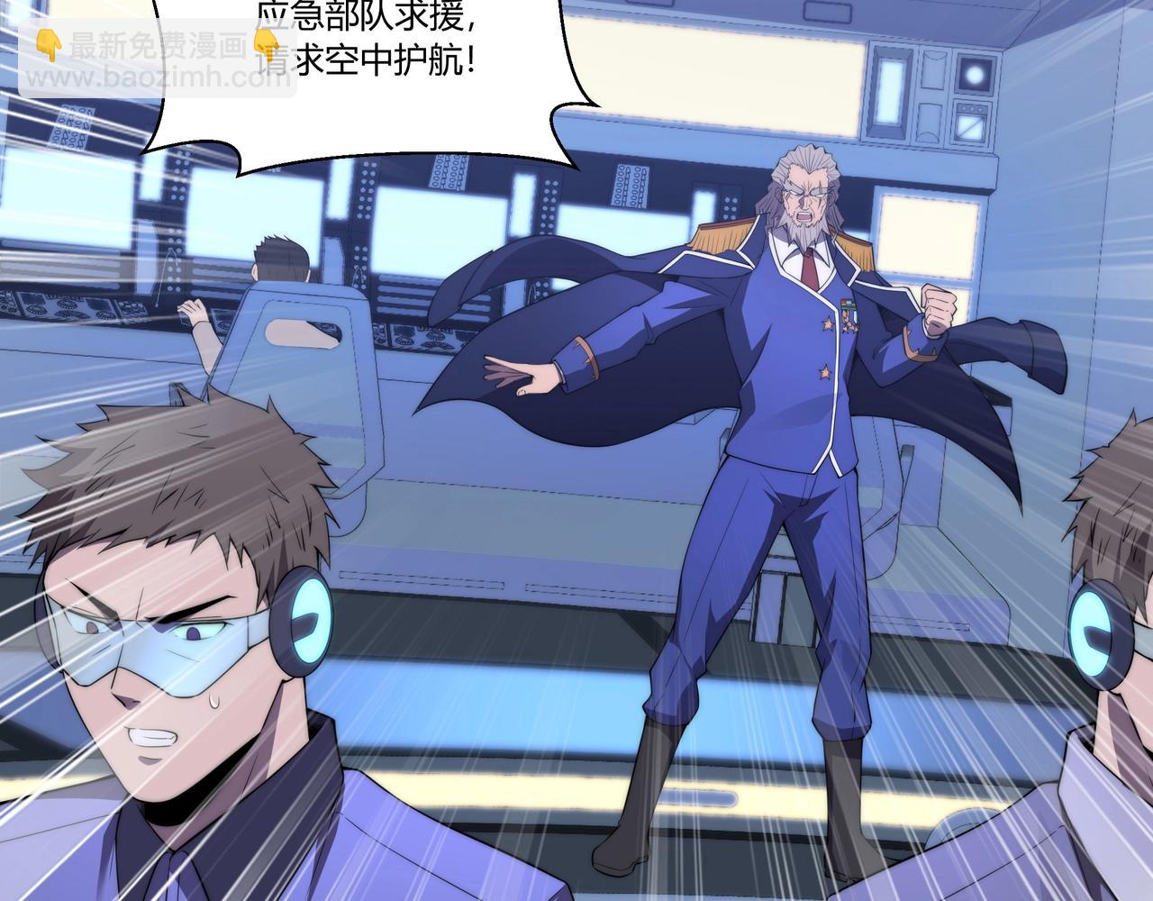 第8话 战场突袭(1/3)-第8话