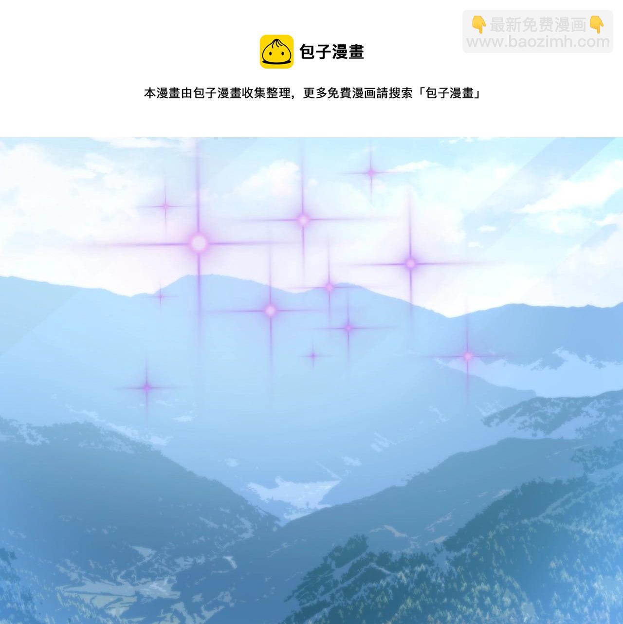 第8话 战场突袭(1/3)-第8话