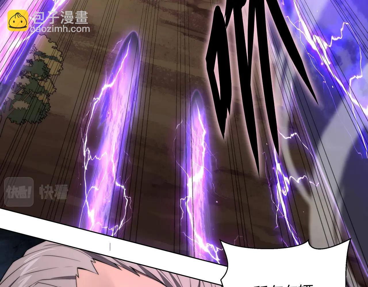 第8话 战场突袭(1/3)-第8话