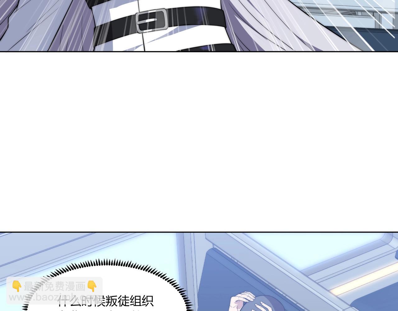 第8话 战场突袭(1/3)-第8话