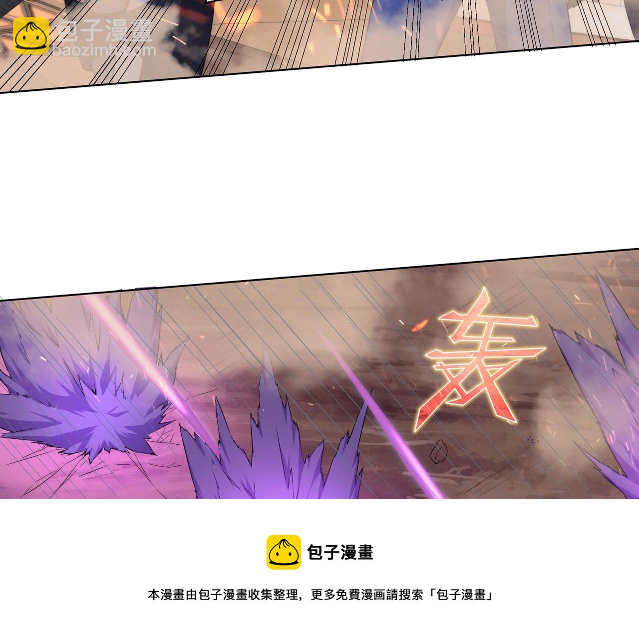 第8话 战场突袭(1/3)-第8话