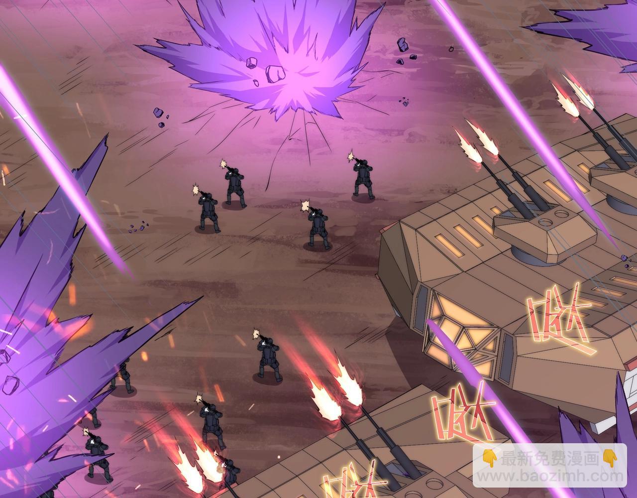 第8话 战场突袭(1/3)-第8话