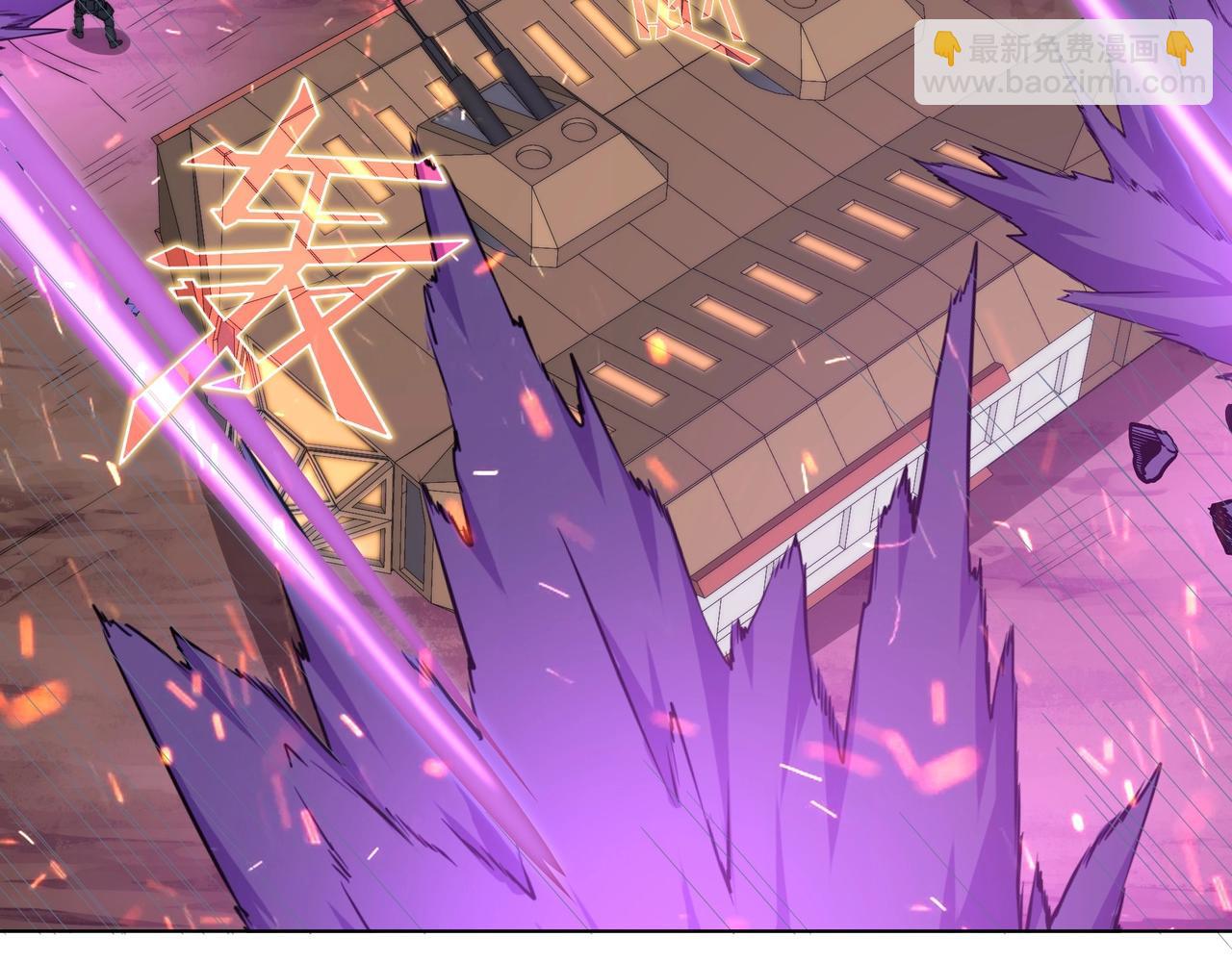 第8话 战场突袭(1/3)-第8话