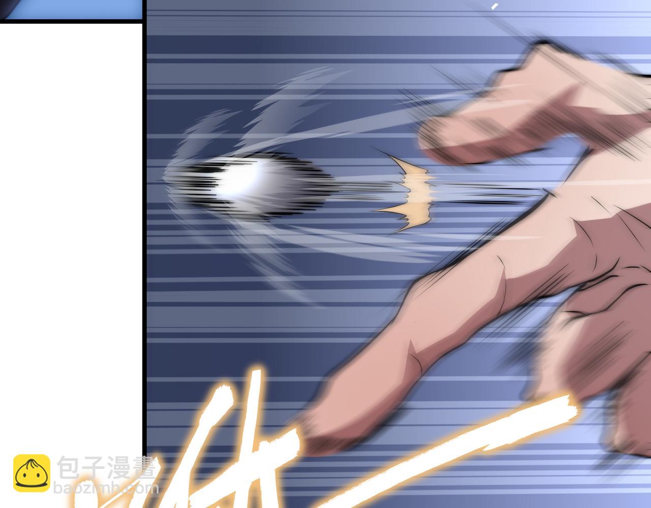 第10话 能力爆发(1/3)-第10话