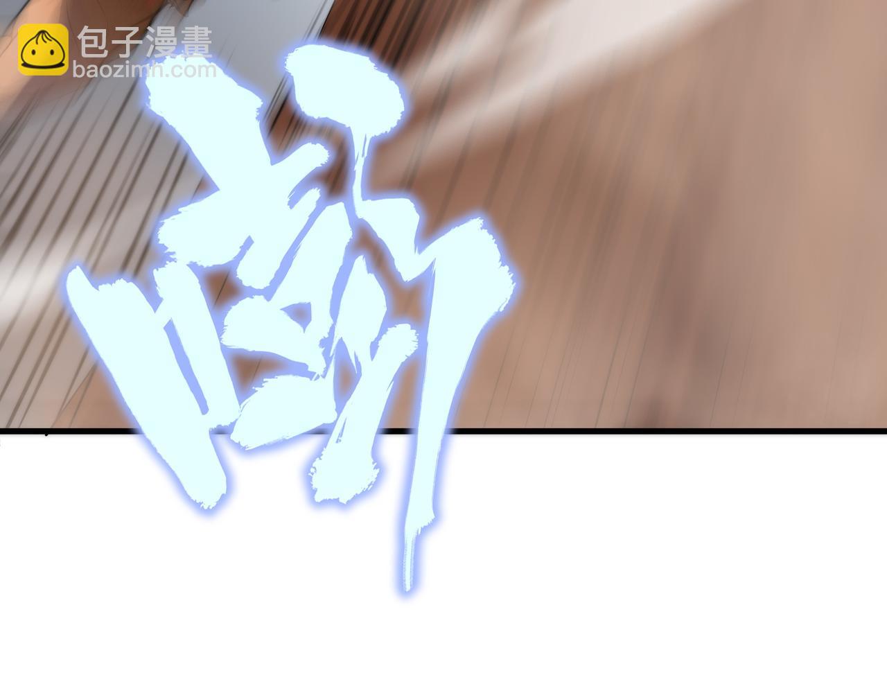 第10话 能力爆发(1/3)-第10话