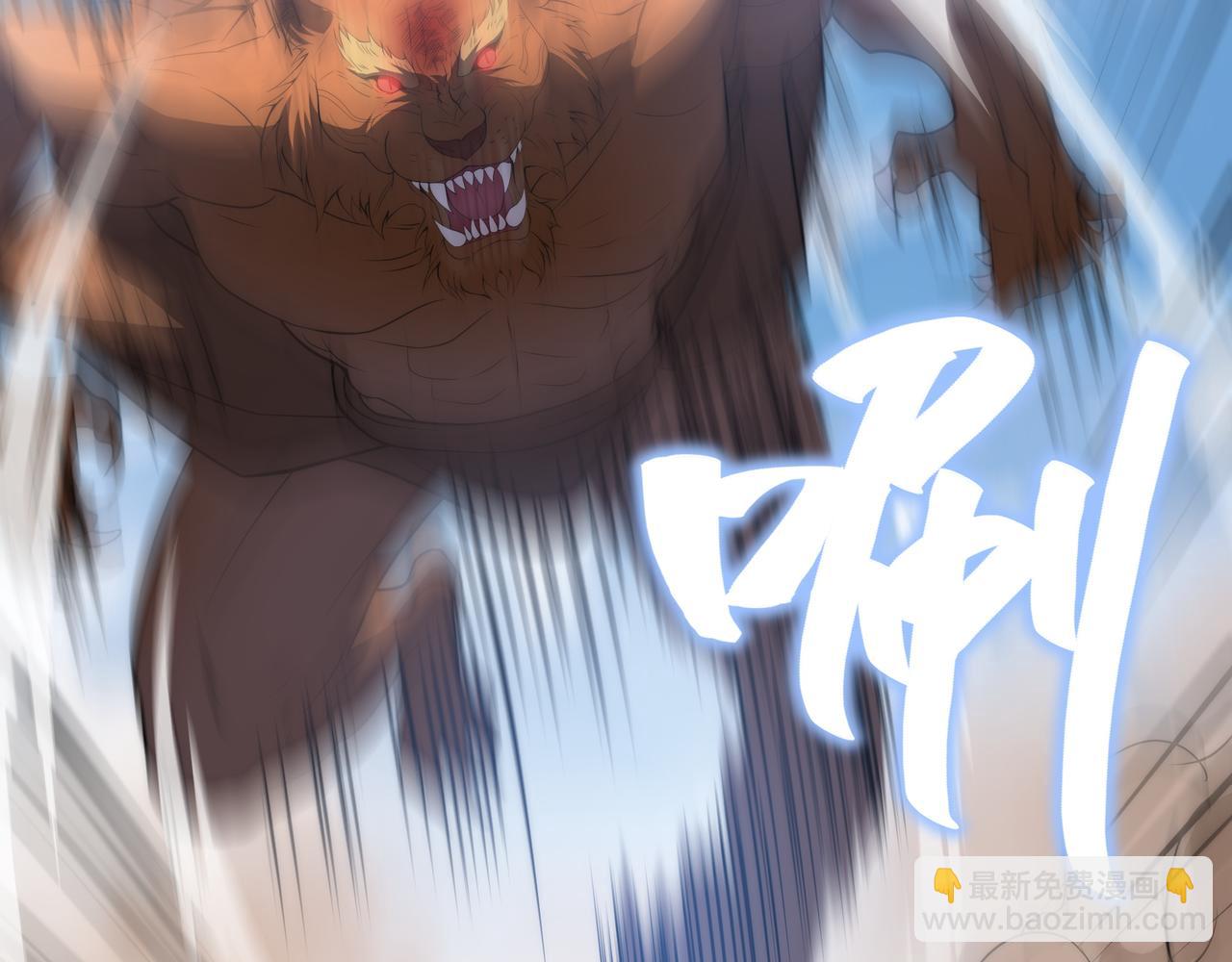 第10话 能力爆发(1/3)-第10话