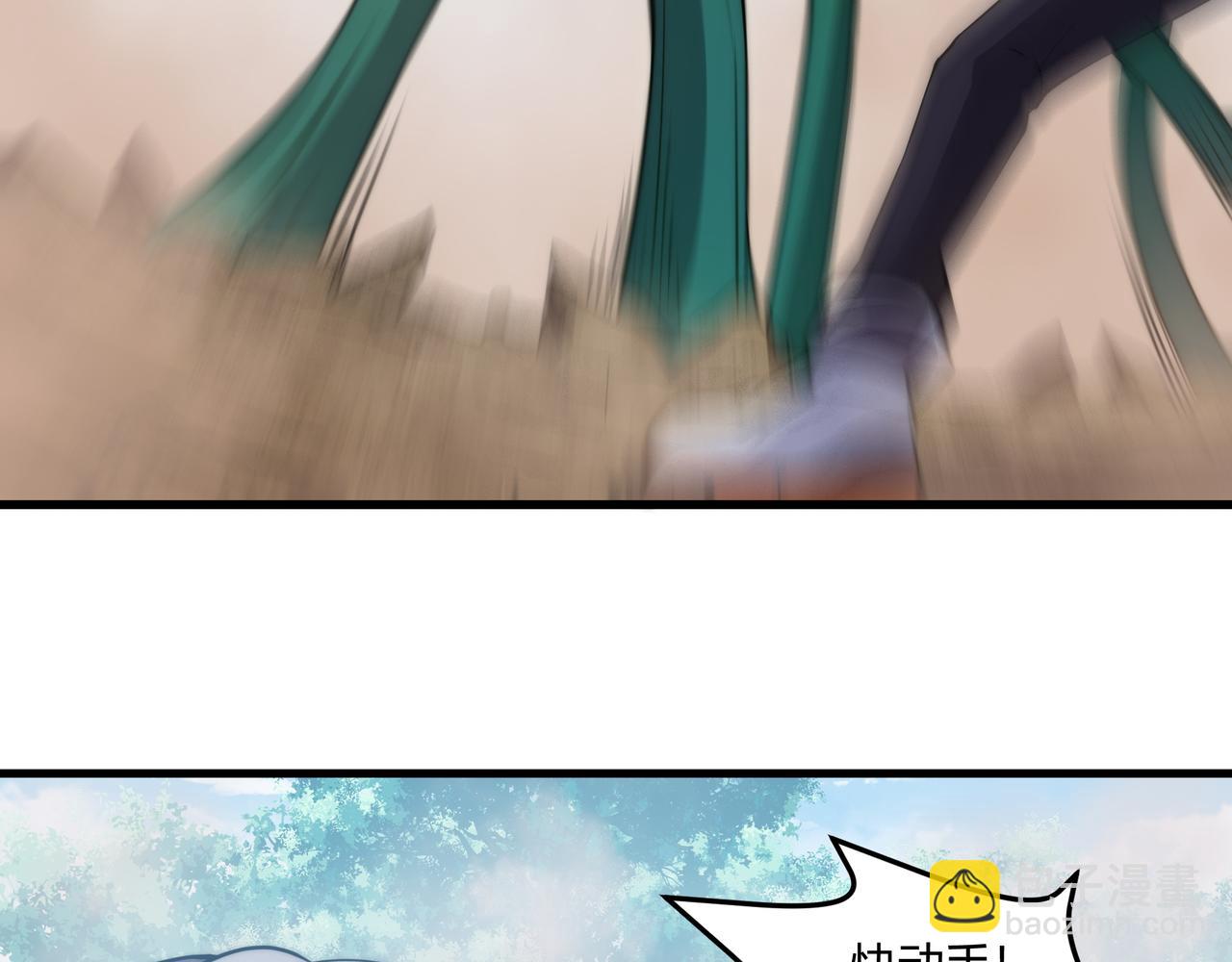 第10话 能力爆发(1/3)-第10话