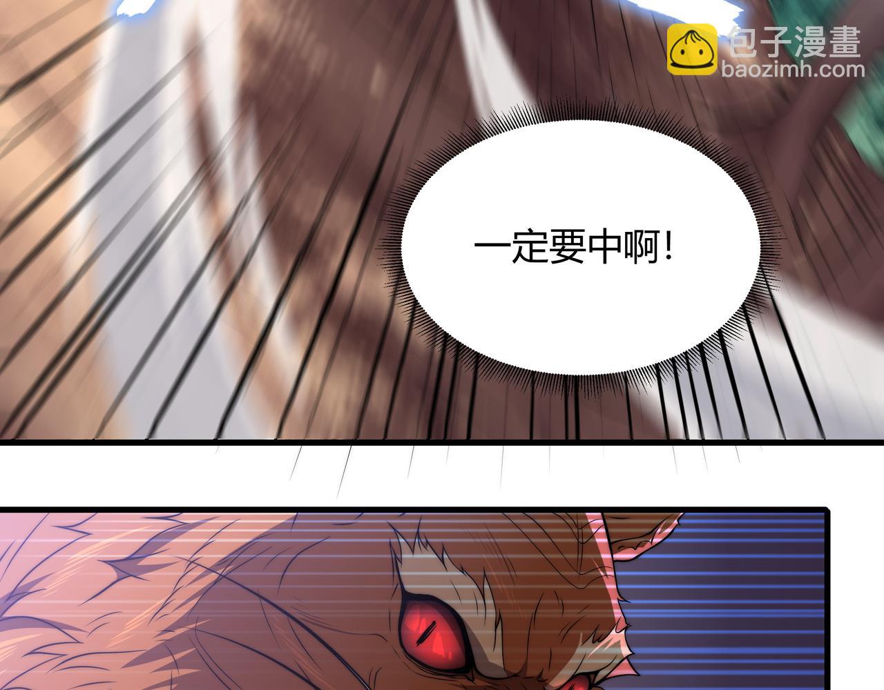 第10话 能力爆发(1/3)-第10话