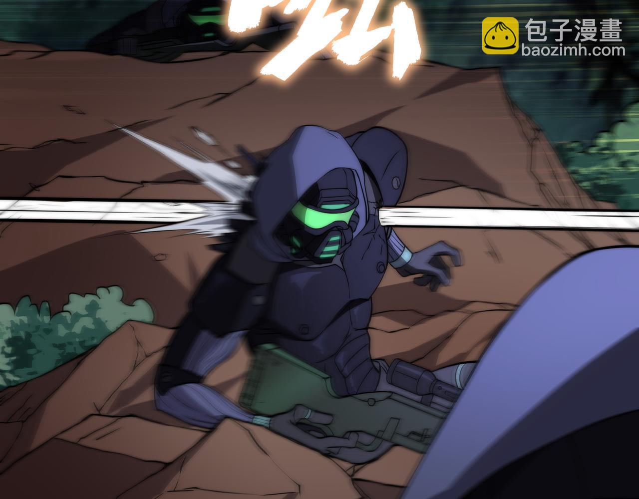 第10话 能力爆发(1/3)-第10话