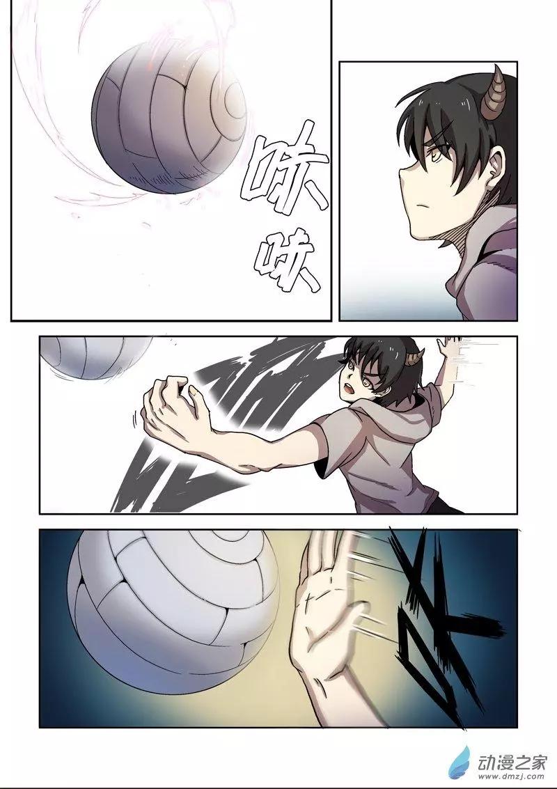 第101回 协同作战（中）-第100话