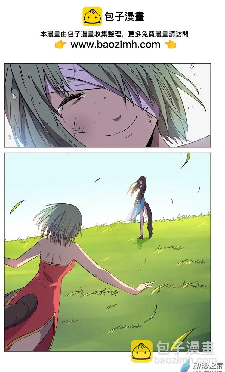 第120回 牺牲（下）-第120话