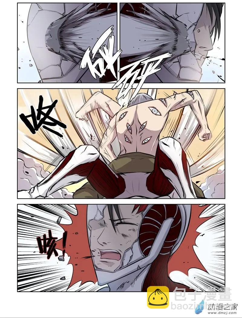 第122回 对决（中）-第122话