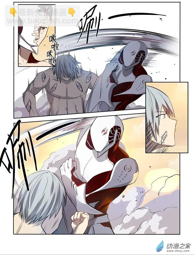 第122回 对决（中）-第122话