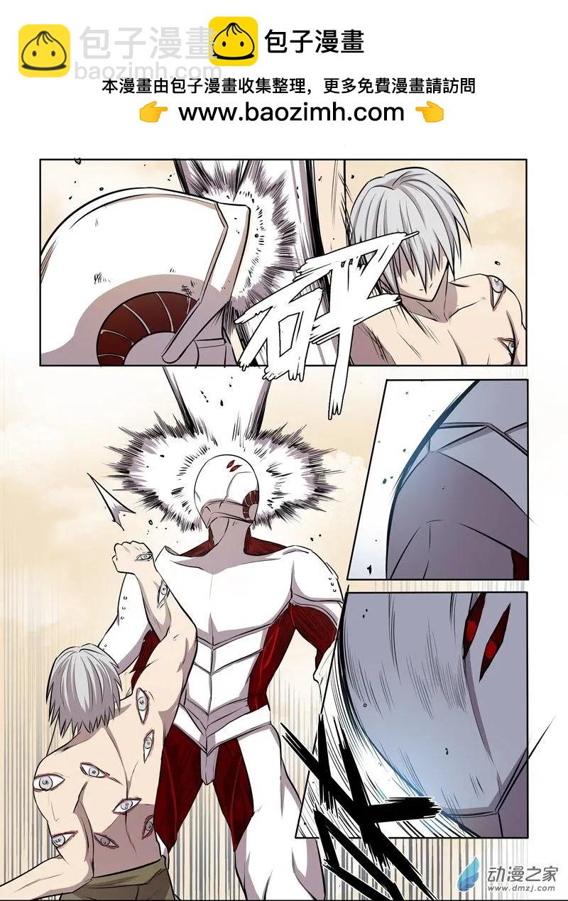 第122回 对决（中）-第122话