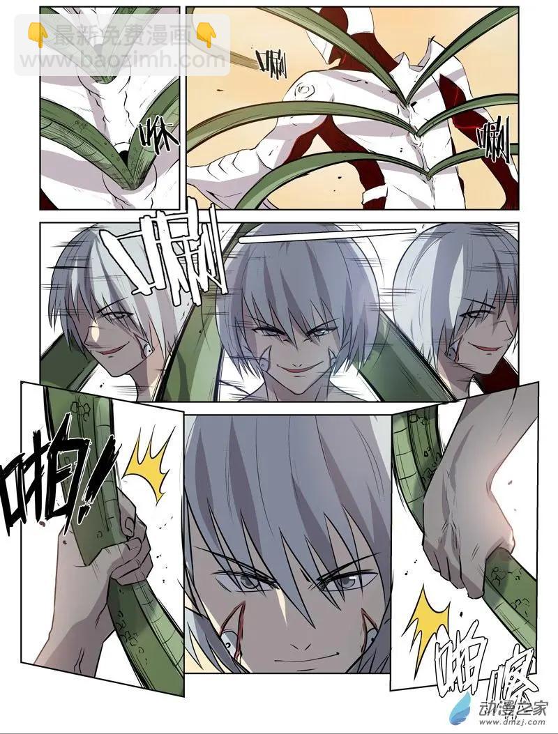 第122回 对决（中）-第122话