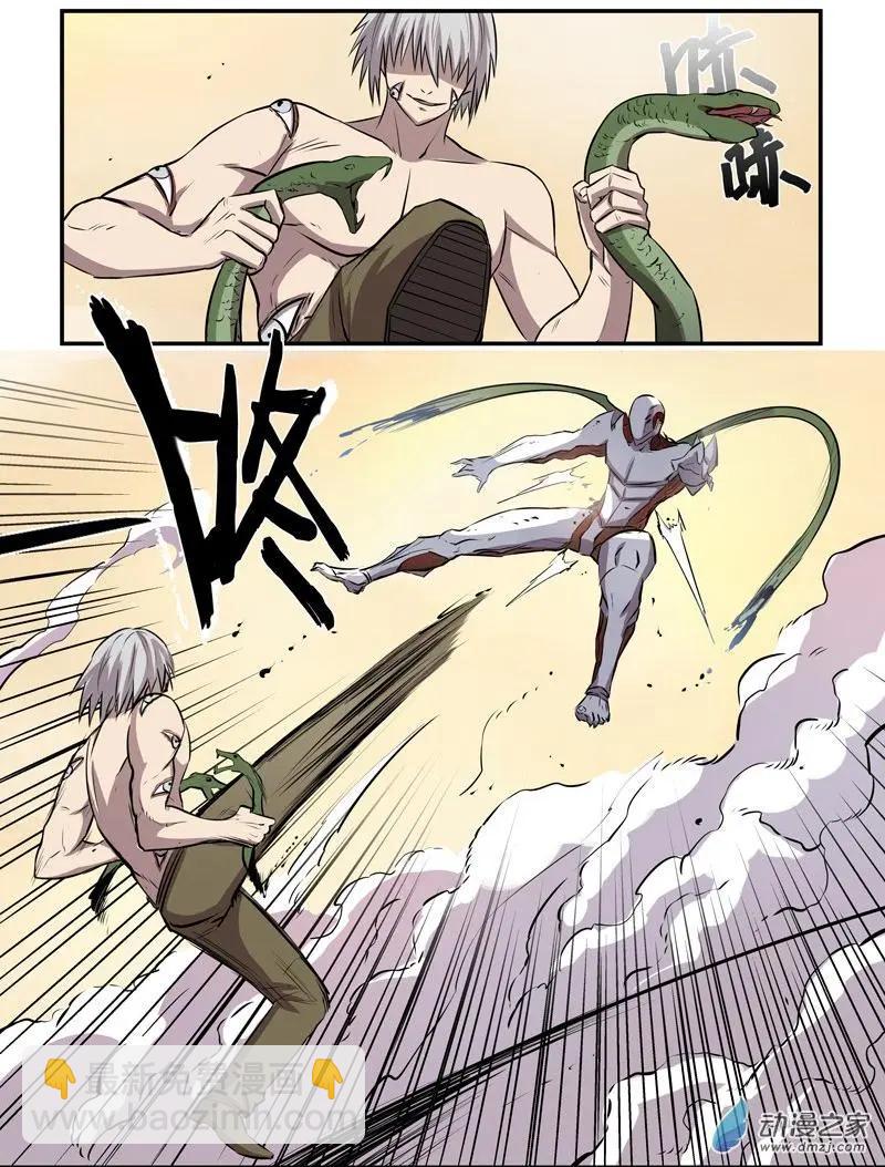 第122回 对决（中）-第122话