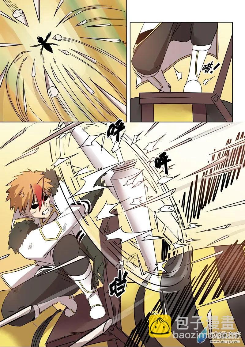 第147回 约定-第148话