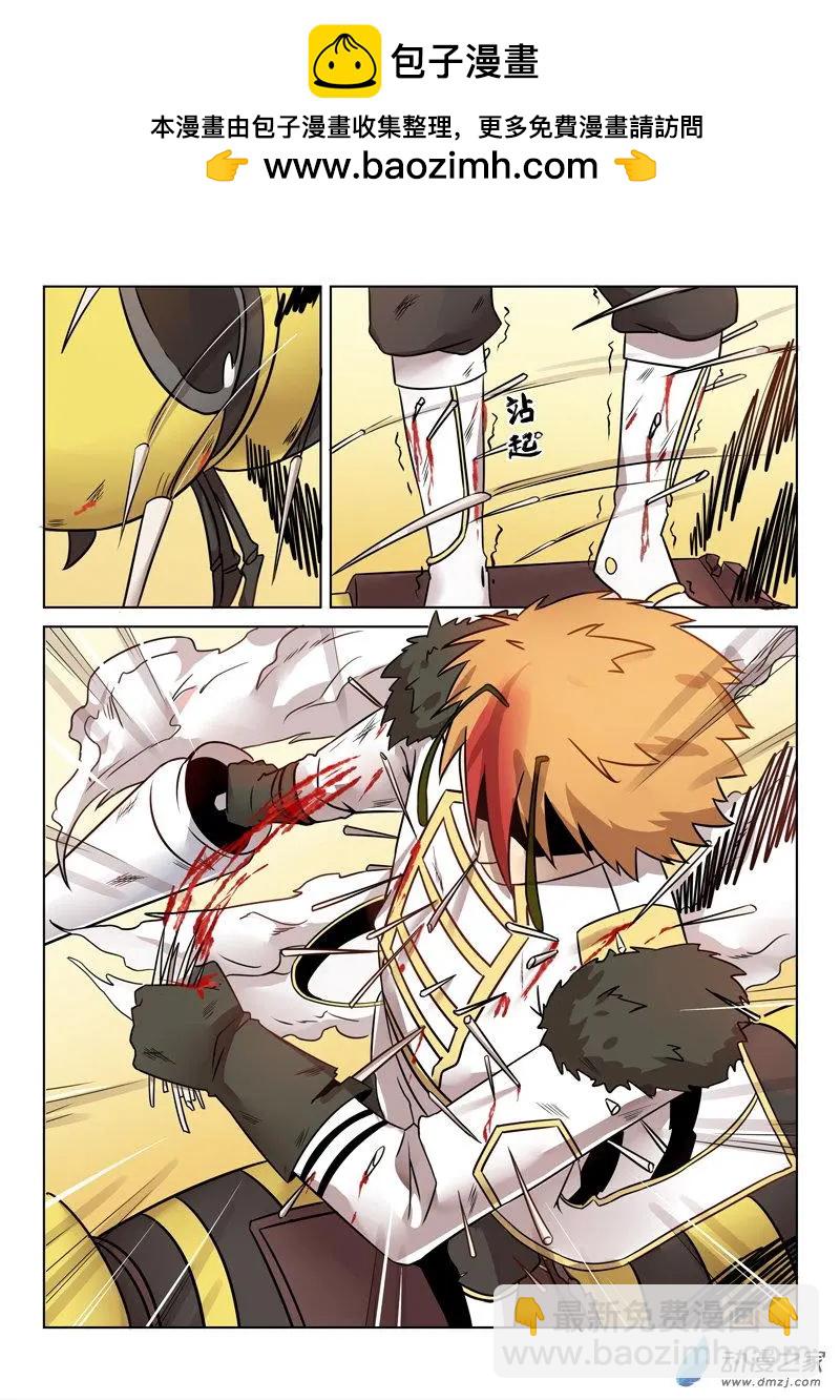 第147回 约定-第148话