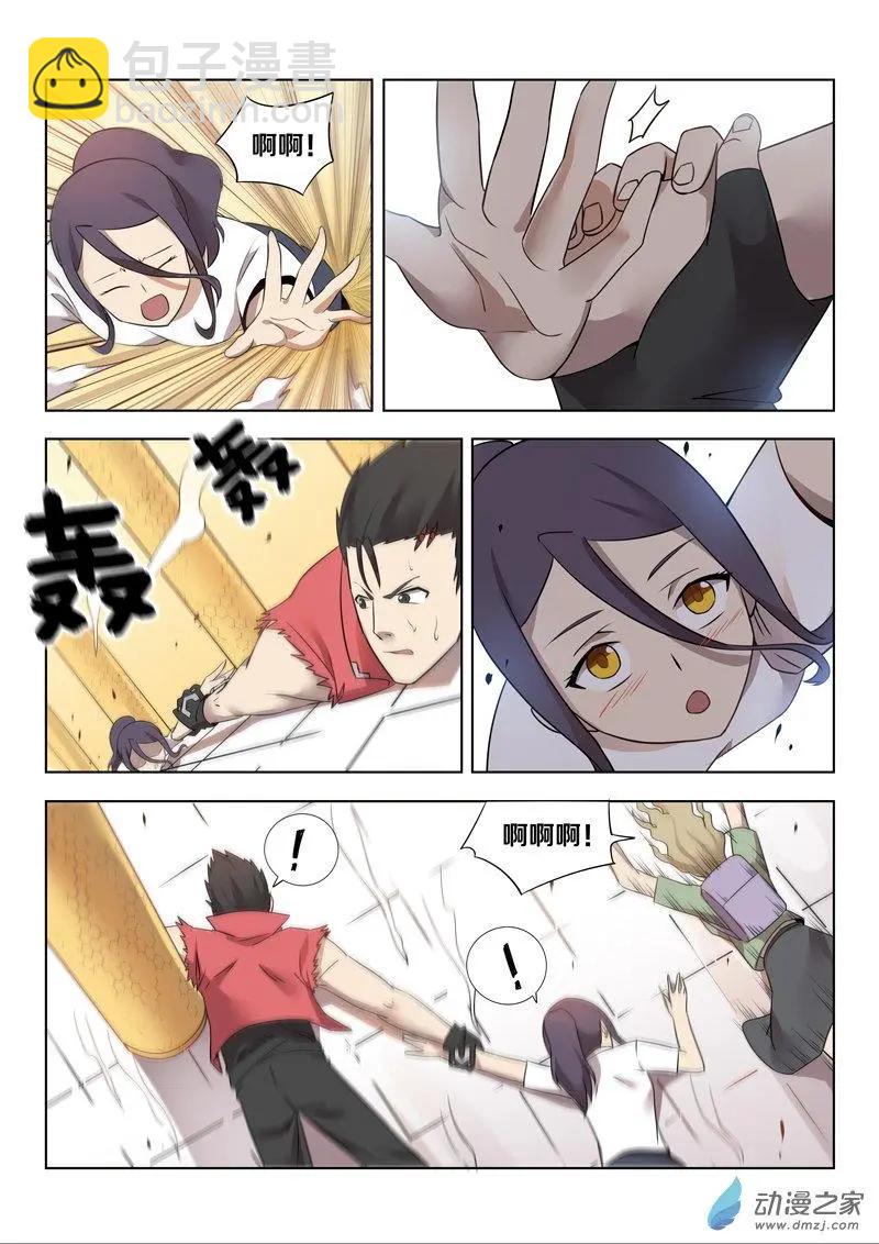 第149回 &ldquo;言灵&rdquo;-第150话