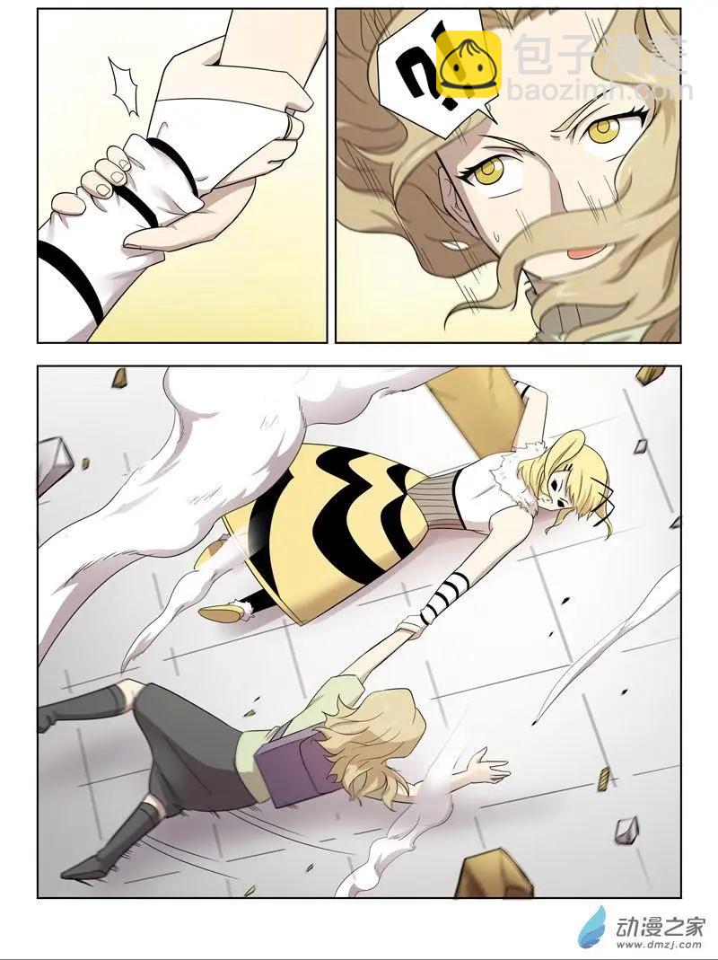 第149回 &ldquo;言灵&rdquo;-第150话